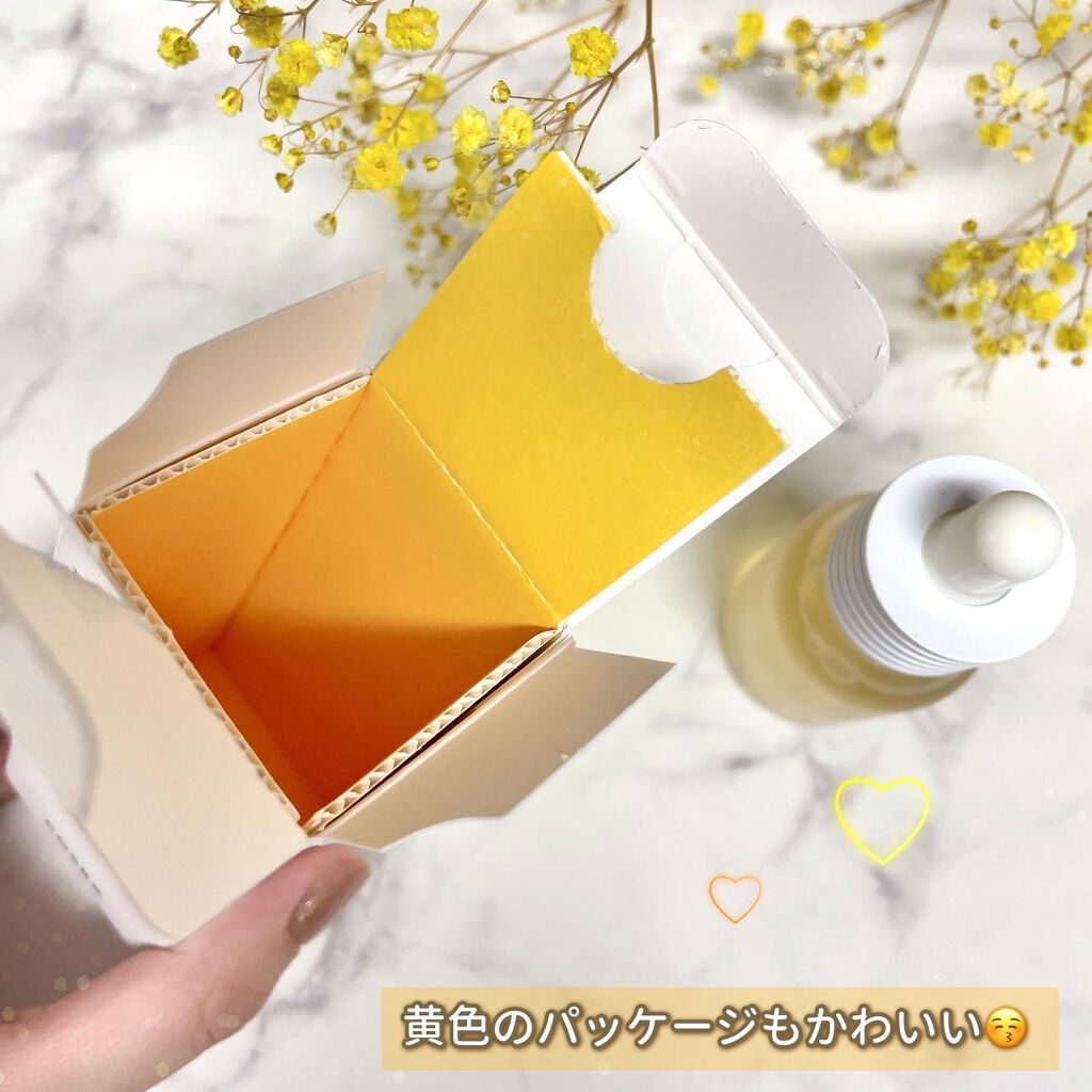 フルフィットプロポリスウルトラライトアンプル /COSRX/美容液を使ったクチコミ(3枚目)