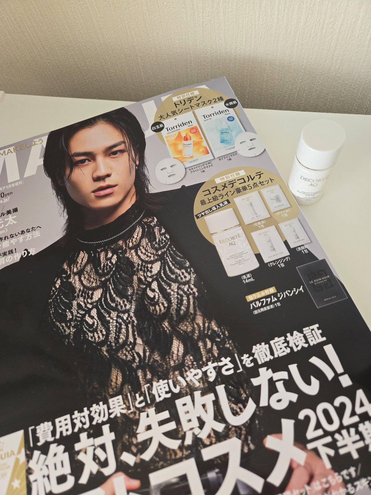 フェイシャル ピュア コットン/DECORTÉ/コットンを使ったクチコミ（3枚目）