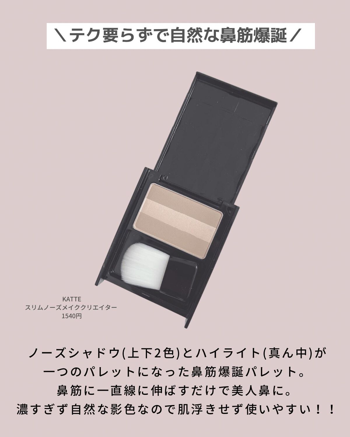 薬用ハンドクリーム/アベンヌ/ハンドクリームを使ったクチコミ(2枚目)