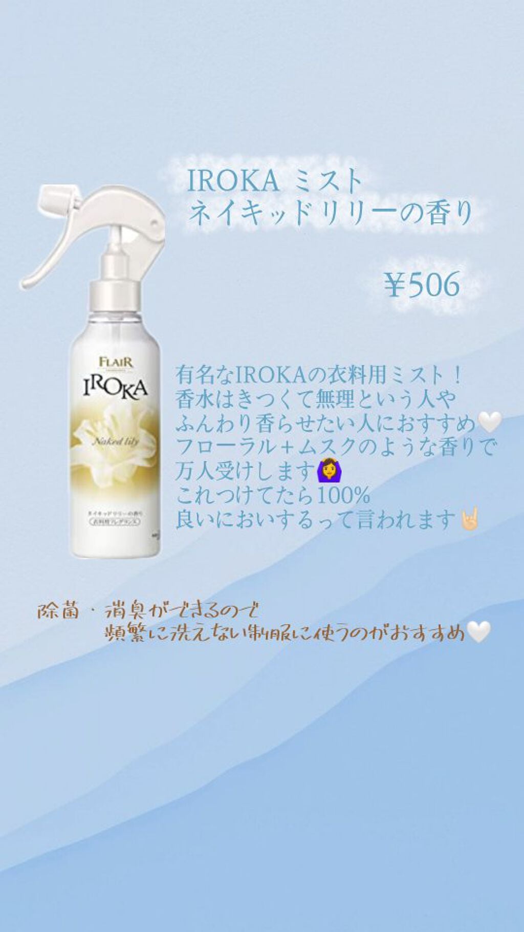 feliamo 1day/feliamo/ワンデー(1DAY)カラコンを使ったクチコミ(8枚目)