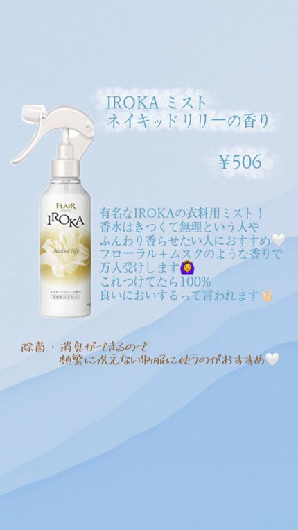 feliamo 1day/feliamo/ワンデー(1DAY)カラコンを使ったクチコミ(8枚目)