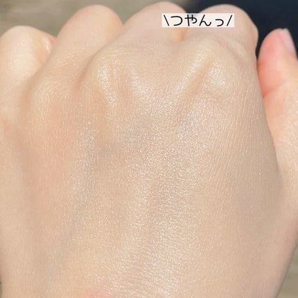 コントロールカラー下地/Moist Labo/化粧下地を使ったクチコミ(3枚目)