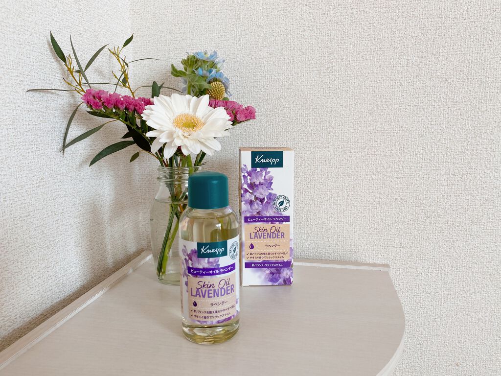 クナイプ ビューティーオイル ラベンダー/クナイプ/ボディオイルを使ったクチコミ（2枚目）