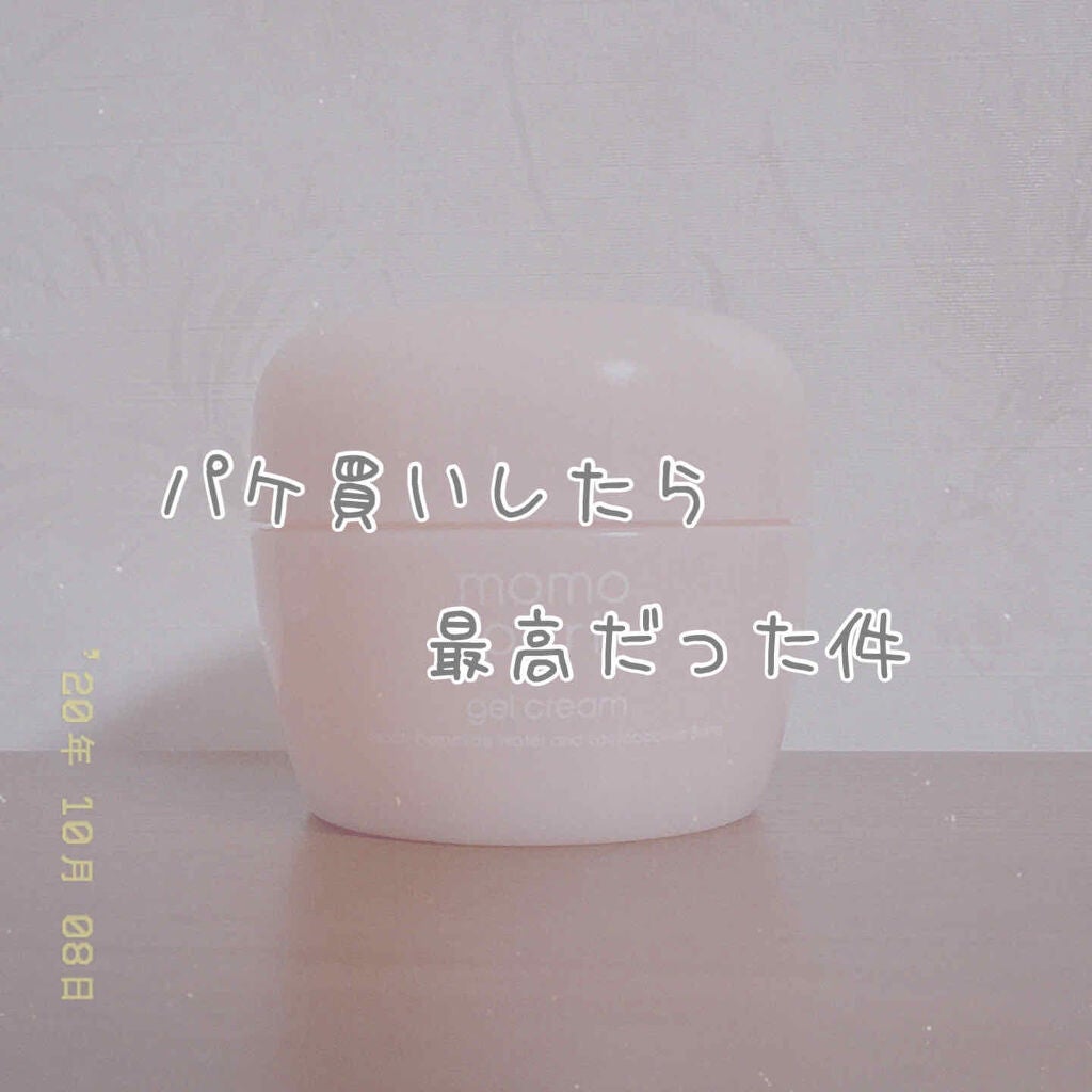 潤いジェルクリーム/ももぷり/オールインワン化粧品を使ったクチコミ(1枚目)