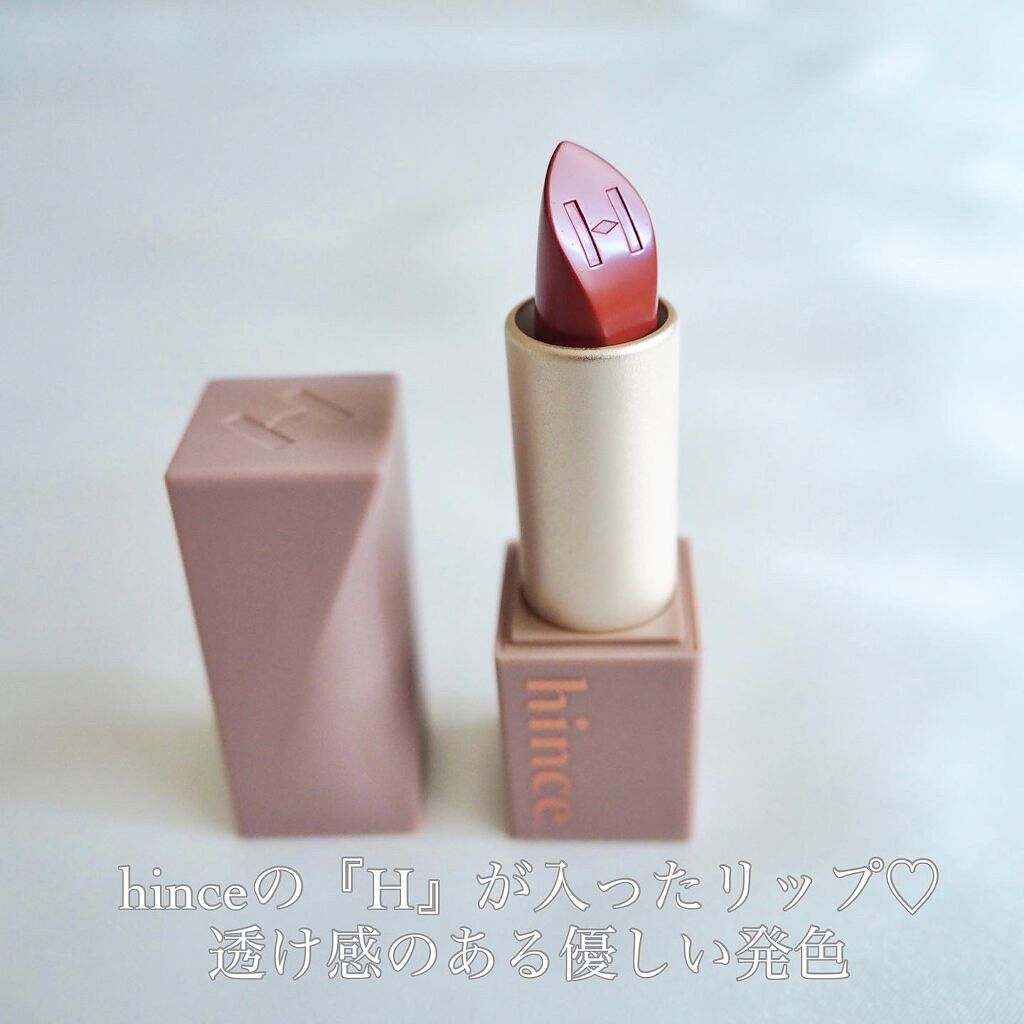 ムードインハンサーシアー S001 インザモーメント/hince/口紅を使ったクチコミ（2枚目）