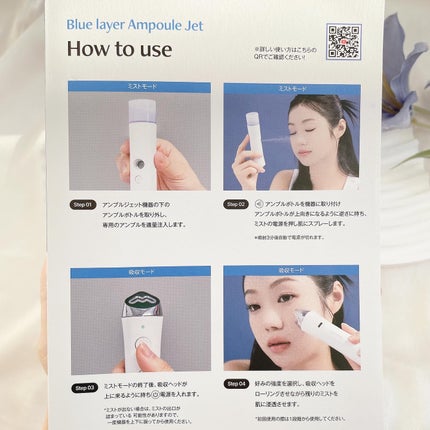 ブルーレイヤーダブルウォータークリーム/MEDITHERAPY/フェイスクリームを使ったクチコミ(5枚目)