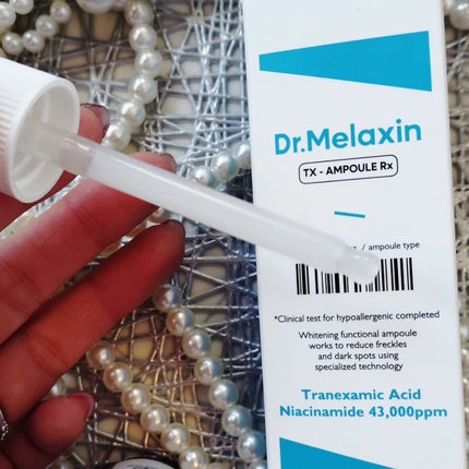 TX-Cream/Dr.Melaxin/フェイスクリームを使ったクチコミ(2枚目)