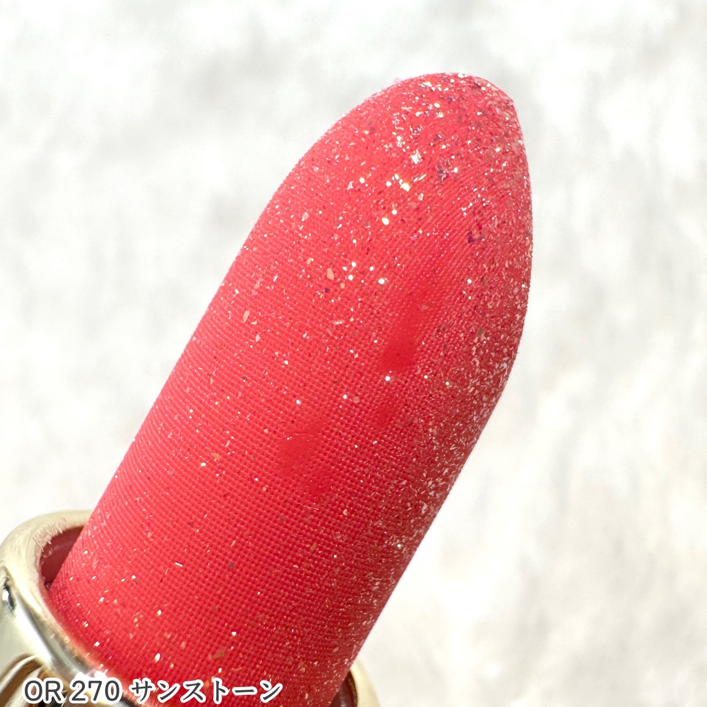 ジェミィ ティント セラム/Visée/リップティントを使ったクチコミ(3枚目)