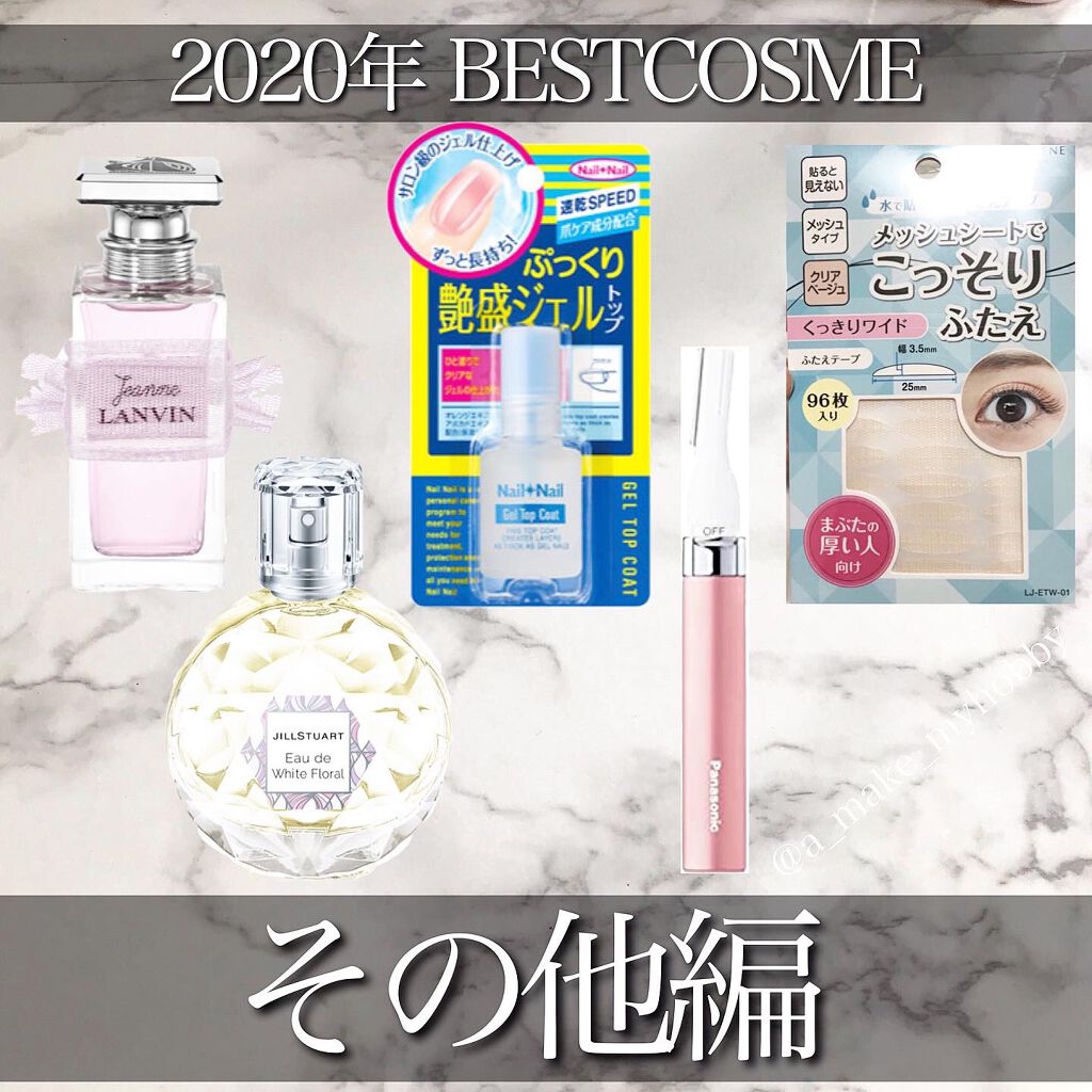 フェリエ フェイス用 ES-WF40/Panasonic/シェーバーを使ったクチコミ（1枚目）