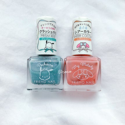 フレンドネイル(リニューアル品) 1-24(33140)プリズムリーフ/DAISO/マニキュアの画像