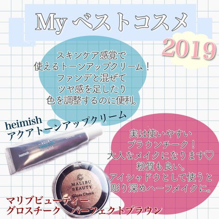 ミュウ フィニッシングパウダー/ミックウエルヴァ/ルースパウダーを使ったクチコミ(2枚目)