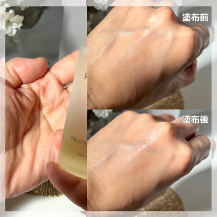 RMK Wトリートメントオイル/RMK/ブースター・導入液を使ったクチコミ(2枚目)