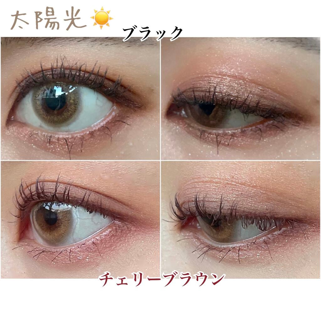 パーフェクトエクステンション マスカラ for カール/D-UP/マスカラを使ったクチコミ(4枚目)