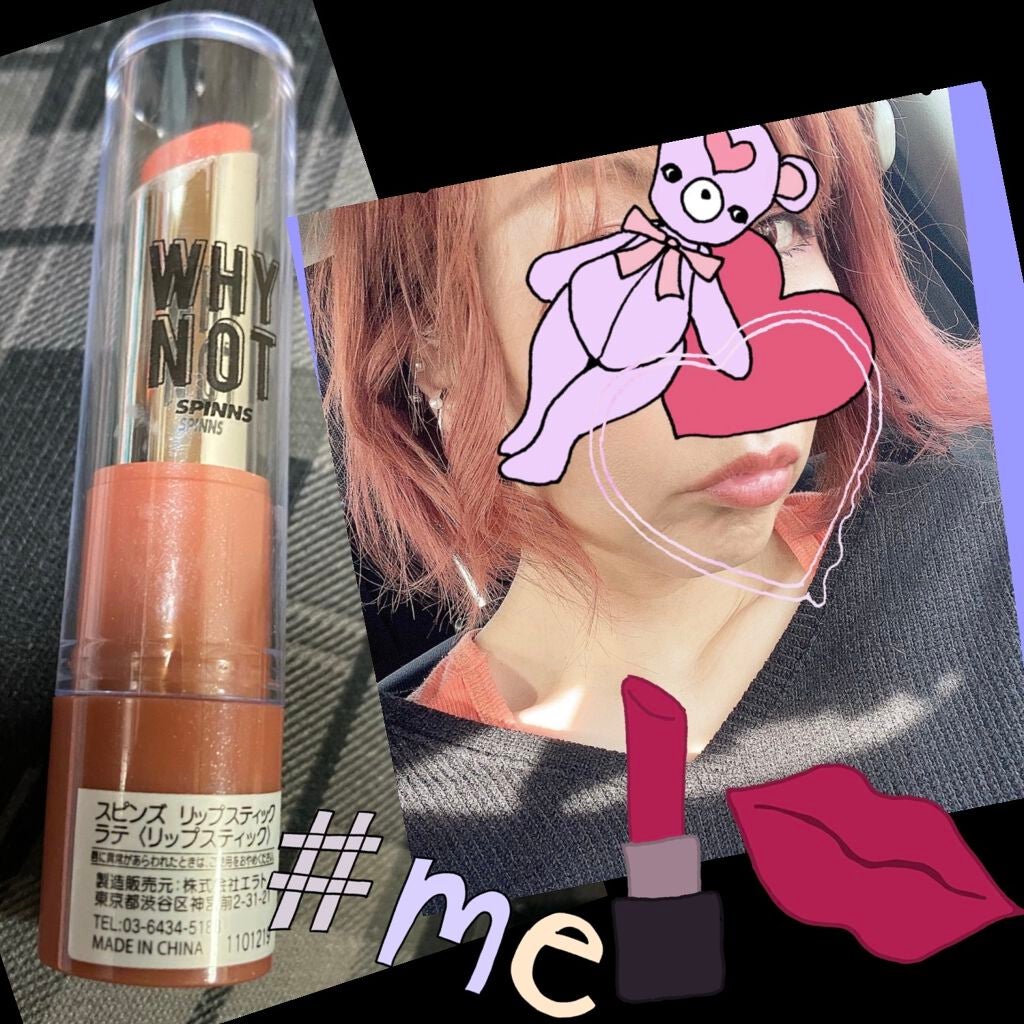 UR GLAM POWDER EYESHADOW/U R GLAM/単色アイシャドウを使ったクチコミ(4枚目)