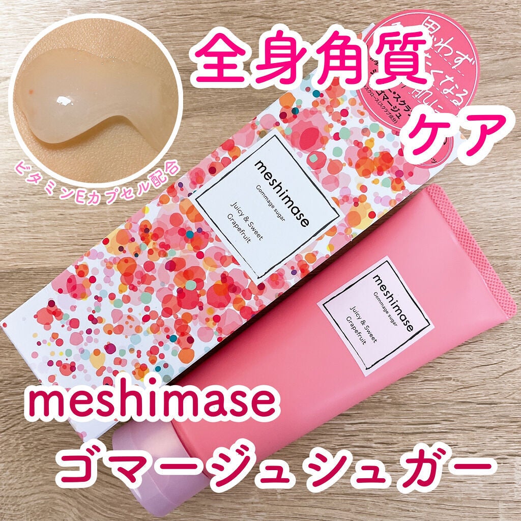 ãŽããŒãžã¥ã·ã¥ã¬ãŒ/meshimase/ããã£ã¹ã¯ã©ãã䜿ã£ãã¯ãã³ãïŒ1æç®ïŒ