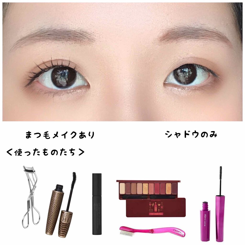 ラッシュ クイーン コブラブラック WP｜HELENA RUBINSTEINの口コミ