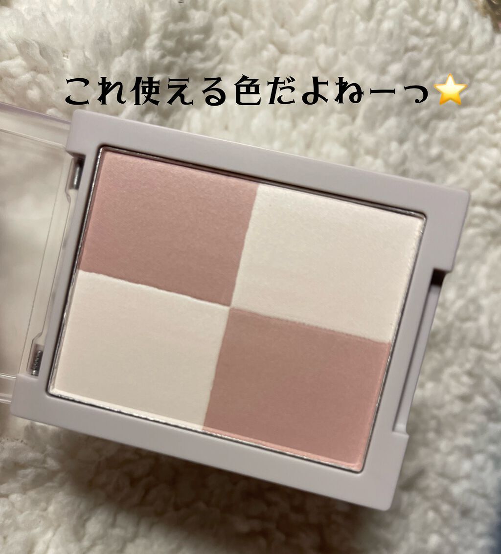 マットハイライターデュオ/aZTK/パウダーハイライトを使ったクチコミ（2枚目）