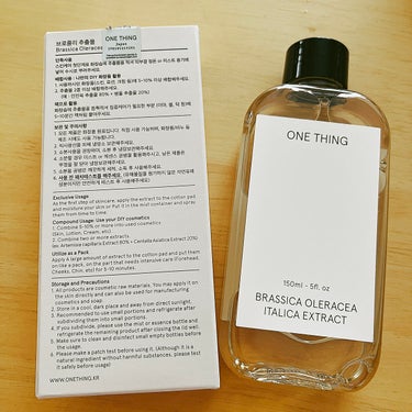 ドクダミ化粧水/ONE THING/化粧水を使ったクチコミ（9枚目）