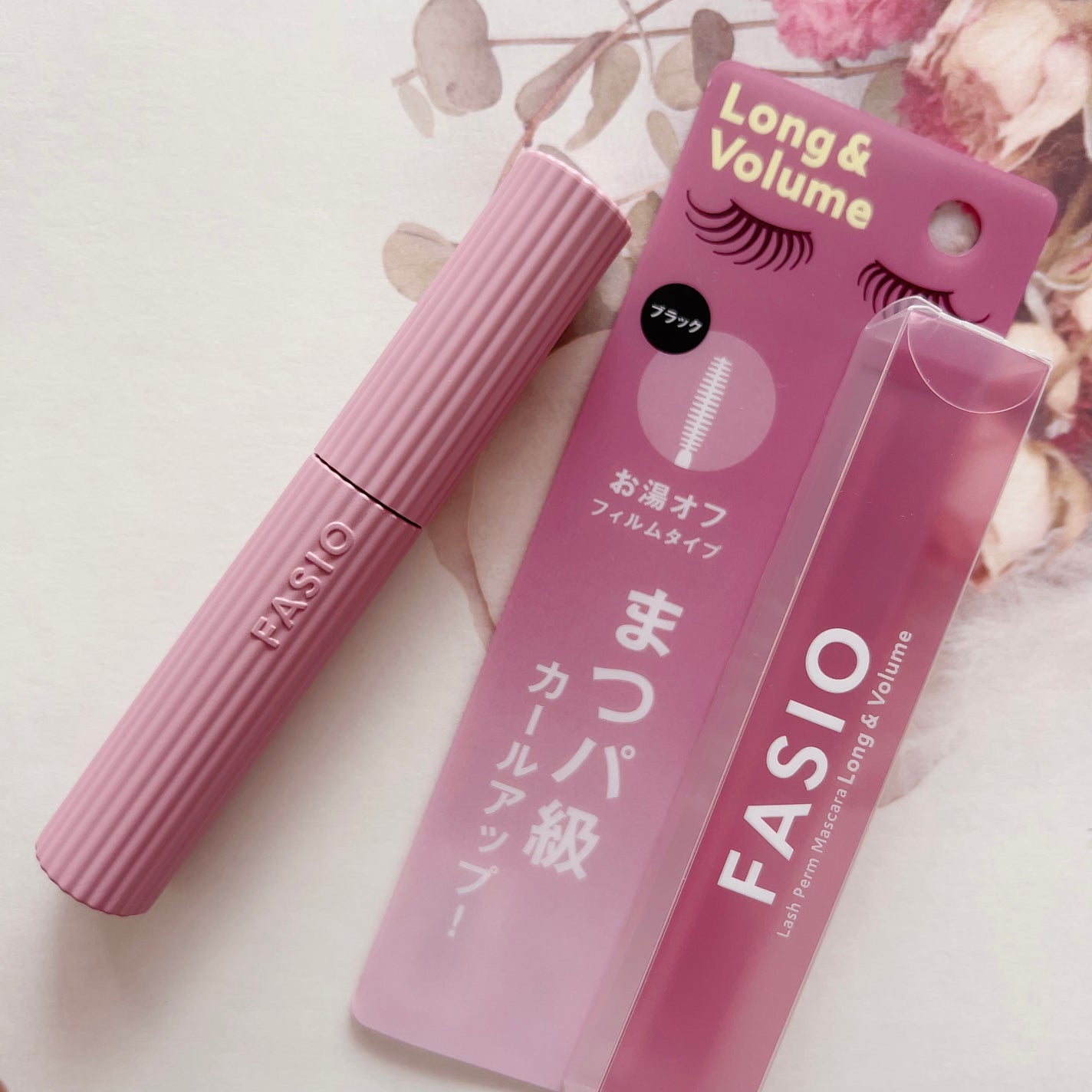 まつパ級 フィルム マスカラ (ロング&ボリューム)/FASIO/マスカラを使ったクチコミ(1枚目)