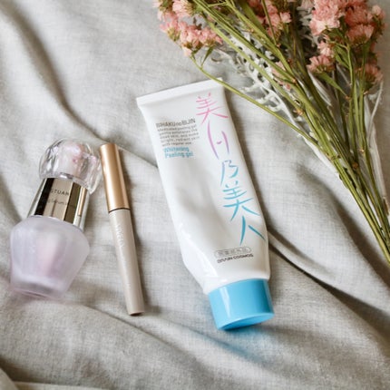 ジルスチュアート イルミネイティング セラムプライマー/JILL STUART/化粧下地を使ったクチコミ(1枚目)