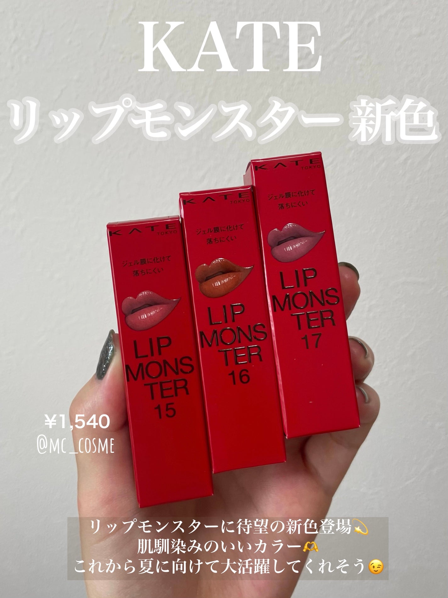 紫外線予報 透明UVスプレーF/紫外線予報/日焼け止めミスト・スプレーを使ったクチコミ(4枚目)