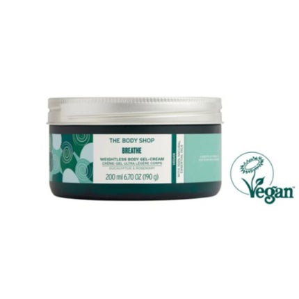 ウェルネス ボディジェルクリーム ユーカリ& ローズマリー/THE BODY SHOP/ボディクリームを使ったクチコミ(1枚目)