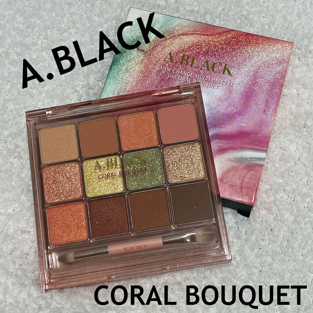 グラムチェンジマルチパレット/A.BLACK/マルチパレットを使ったクチコミ（1枚目）
