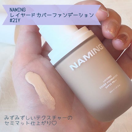 marichanbox/その他キットセットを使ったクチコミ(5枚目)