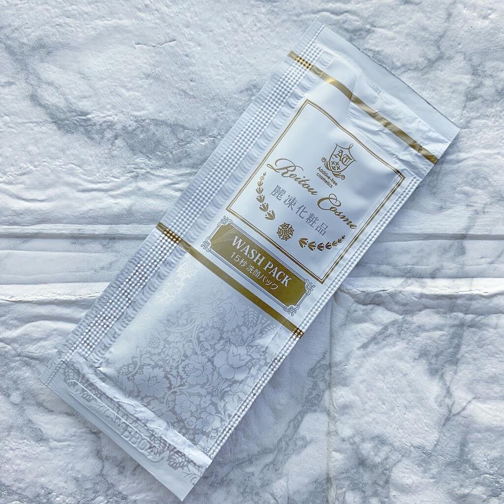 15秒洗顔パック/麗凍化粧品/その他洗顔料を使ったクチコミ(3枚目)