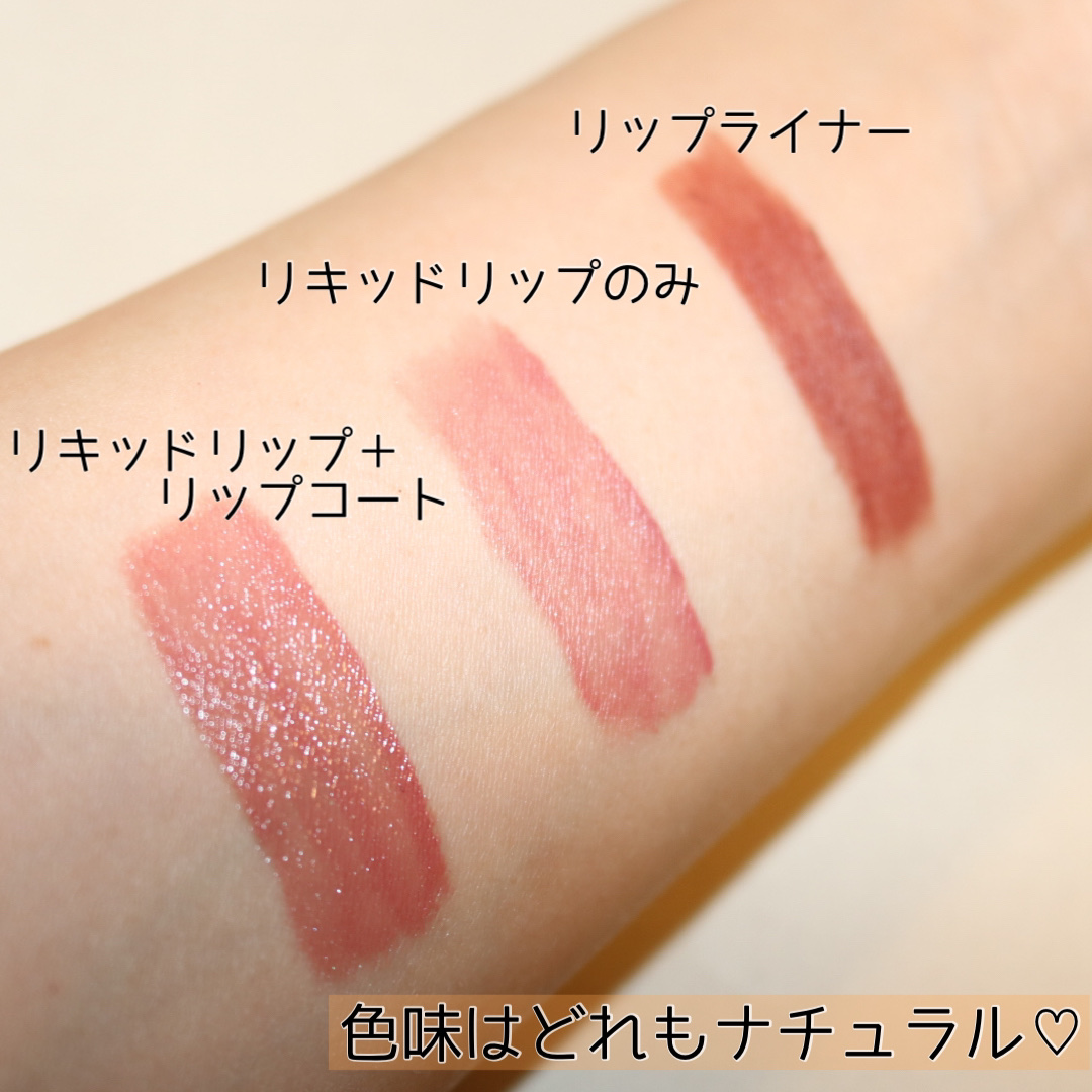 ラスティング フィニッシュ エグザジェレート リップライナー 045 エピックバーガンディ/リンメル ロンドン/リップライナーを使ったクチコミ（3枚目）