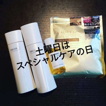 リフトディメンション プランプ ファーム エマルジョン/DECORTÉ/乳液を使ったクチコミ(1枚目)