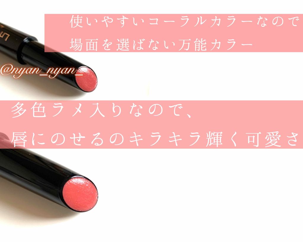 オールインワンルージュ/リトルレディ リュクス/リップグロスを使ったクチコミ(3枚目)