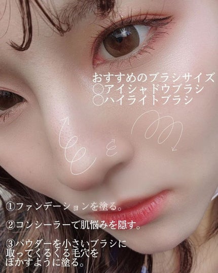 クリアランクアップパウダー/COSCOS/プレストパウダーを使ったクチコミ(5枚目)