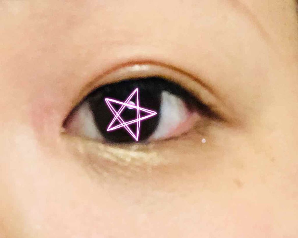 ローヤルプチアイムSII/ROYAL/二重まぶた用アイテムを使ったクチコミ(2枚目)