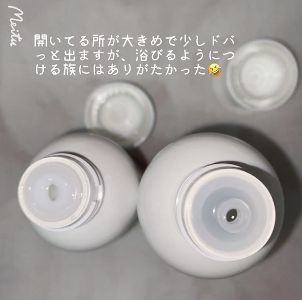 イハダ 薬用クリアエマルジョン/IHADA/乳液を使ったクチコミ（2枚目）