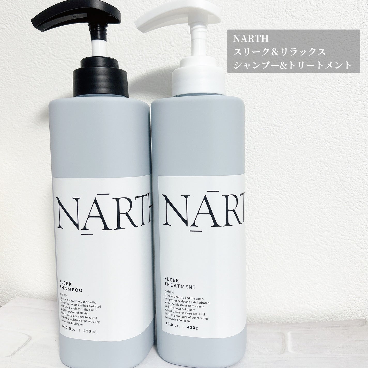 モイスト&リペアシャンプー/トリートメント/NARTH/市販シャンプーを使ったクチコミ(1枚目)