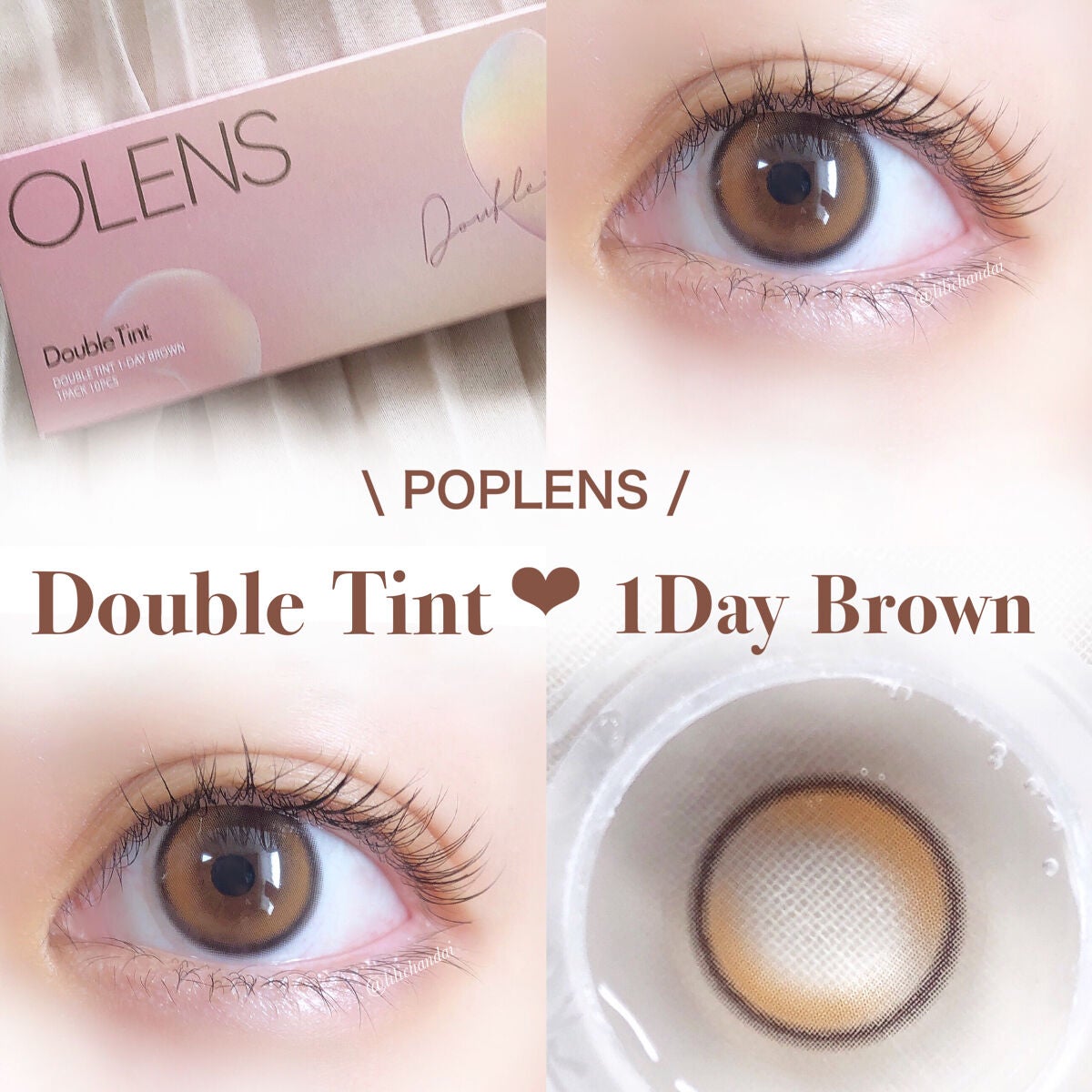 Double Tint 1day/OLENS/カラーコンタクトレンズを使ったクチコミ(1枚目)