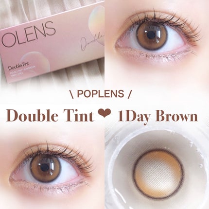 Double Tint 1day ブラウン/OLENS/カラーコンタクトレンズを使ったクチコミ(1枚目)