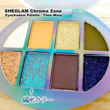 Chroma Zone アイシャドウパレット/SHEGLAM/アイシャドウパレットを使ったクチコミ（1枚目）