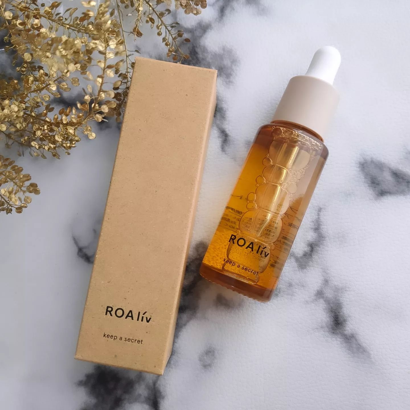 キープアシークレット/ROAlív/美容液を使ったクチコミ（2枚目）