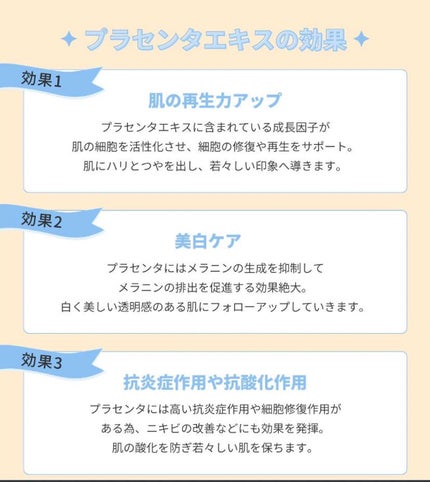 美白乃美人ピーリングジェル/ブレーンコスモス/ピーリングを使ったクチコミ(3枚目)