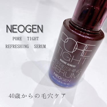 Pore Tight Refreshing Serum/NEOGEN/美容液を使ったクチコミ（1枚目）