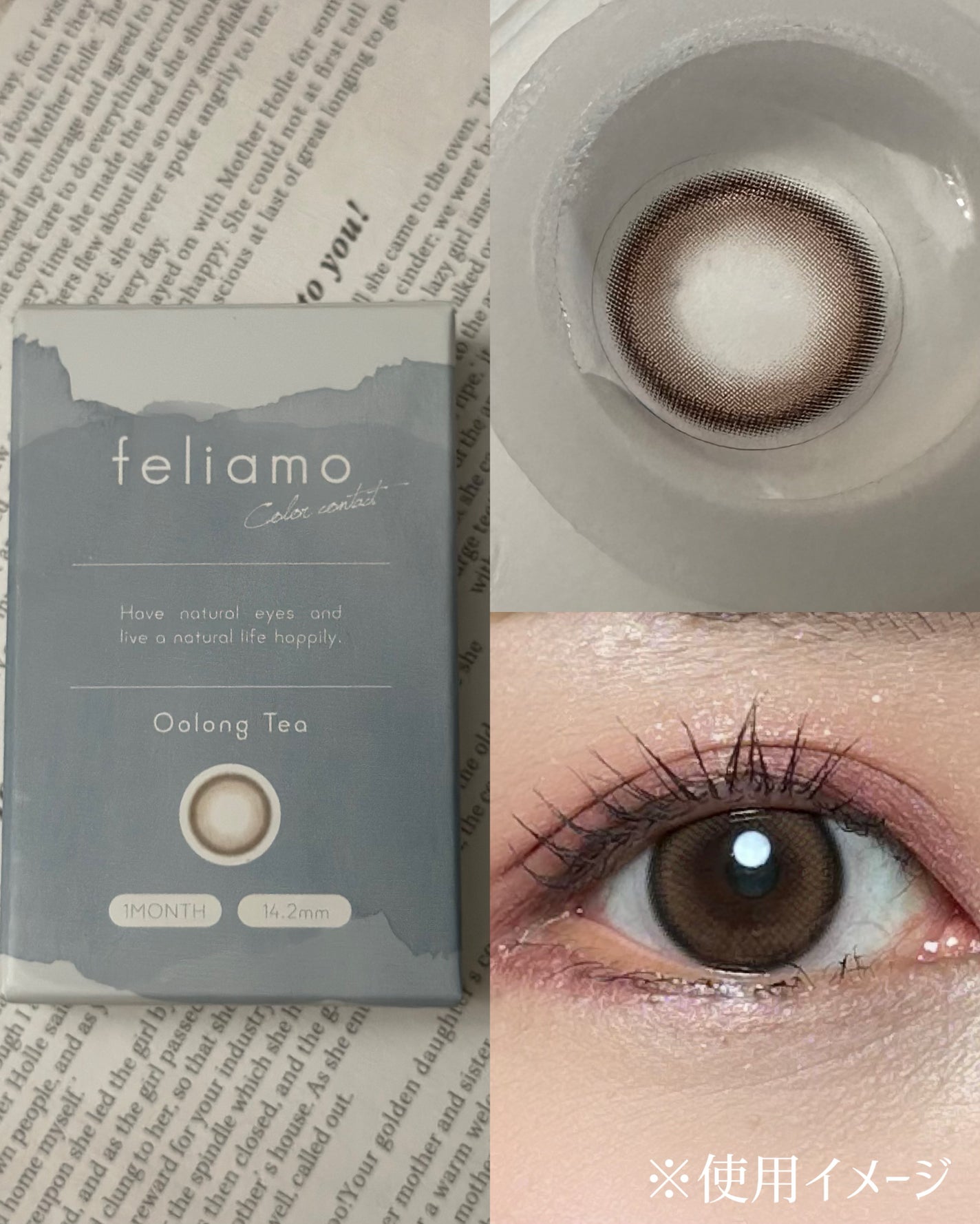 feliamo 1month/feliamo/1ヶ月(1MONTH)カラコンを使ったクチコミ(3枚目)