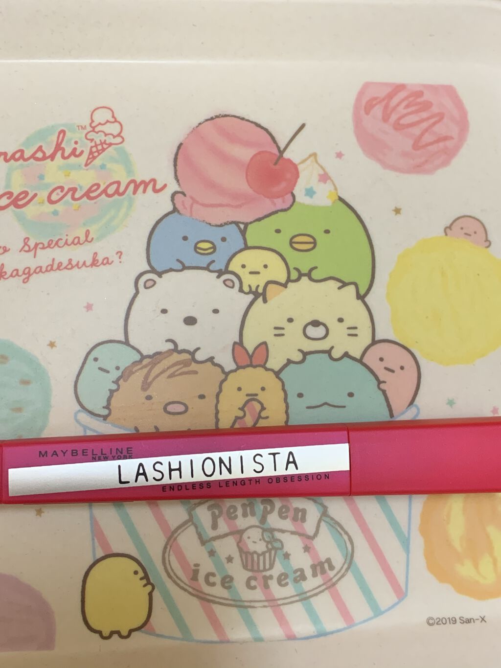 ラッシュニスタ オイリシャス/MAYBELLINE NEW YORK/マスカラを使ったクチコミ（1枚目）