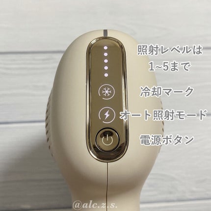 サファイアIPL脱毛器 /yete/家庭用脱毛器を使ったクチコミ(3枚目)
