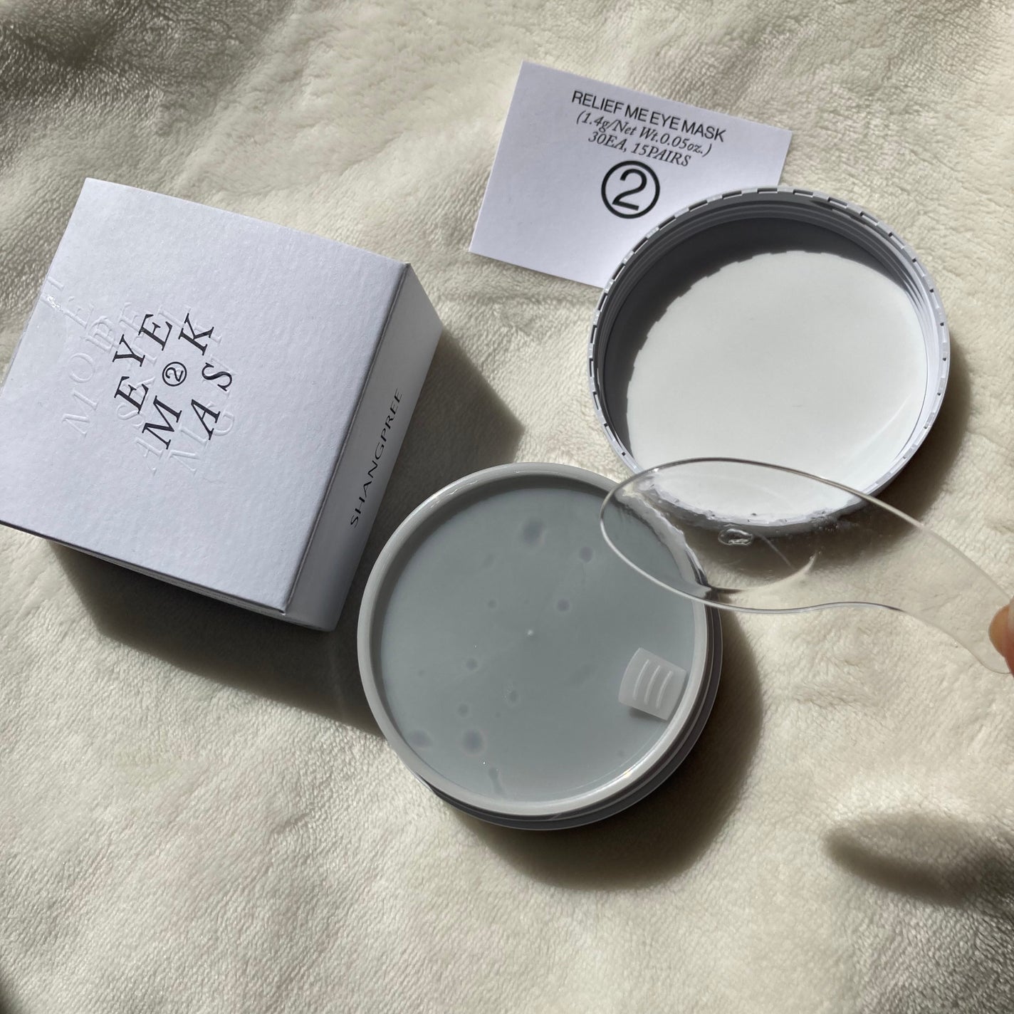 POOL DIVE EYE MASK (プールダイブ目元マスク)/Shangpree/アイケア・アイクリームを使ったクチコミ(2枚目)