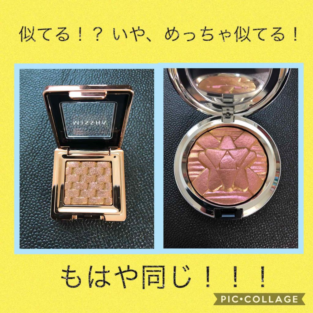 エクストラ ディメンション スキンフィニッシュ【ホリデーコレクション 2018】 スノーフラッシュト/M・A・C/パウダーハイライトを使ったクチコミ（1枚目）