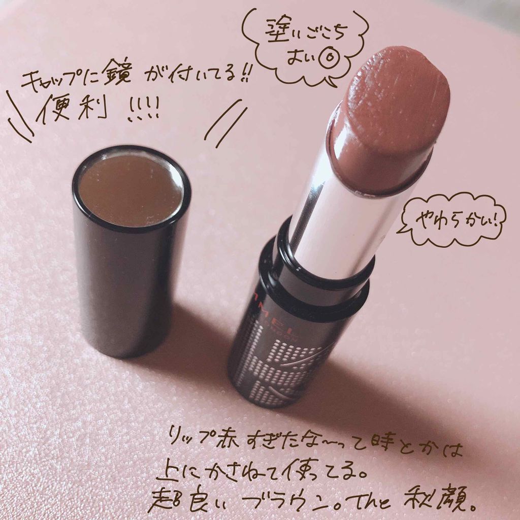 ラスティングフィニッシュ クリーミィ リップ/リンメル ロンドン/口紅を使ったクチコミ(2枚目)