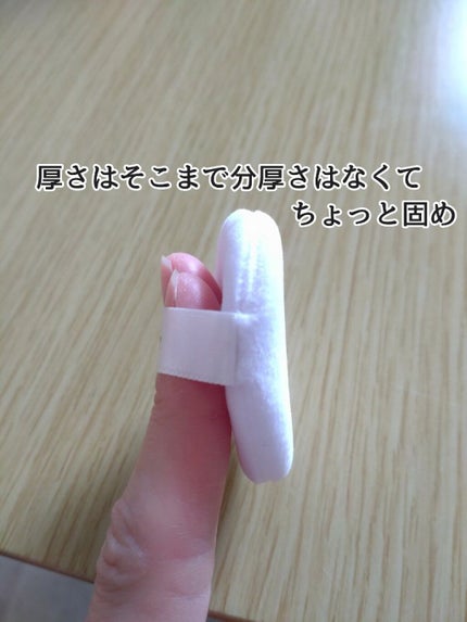 ノーセバム ミネラルパウダー N/innisfree/ルースパウダーを使ったクチコミ(3枚目)