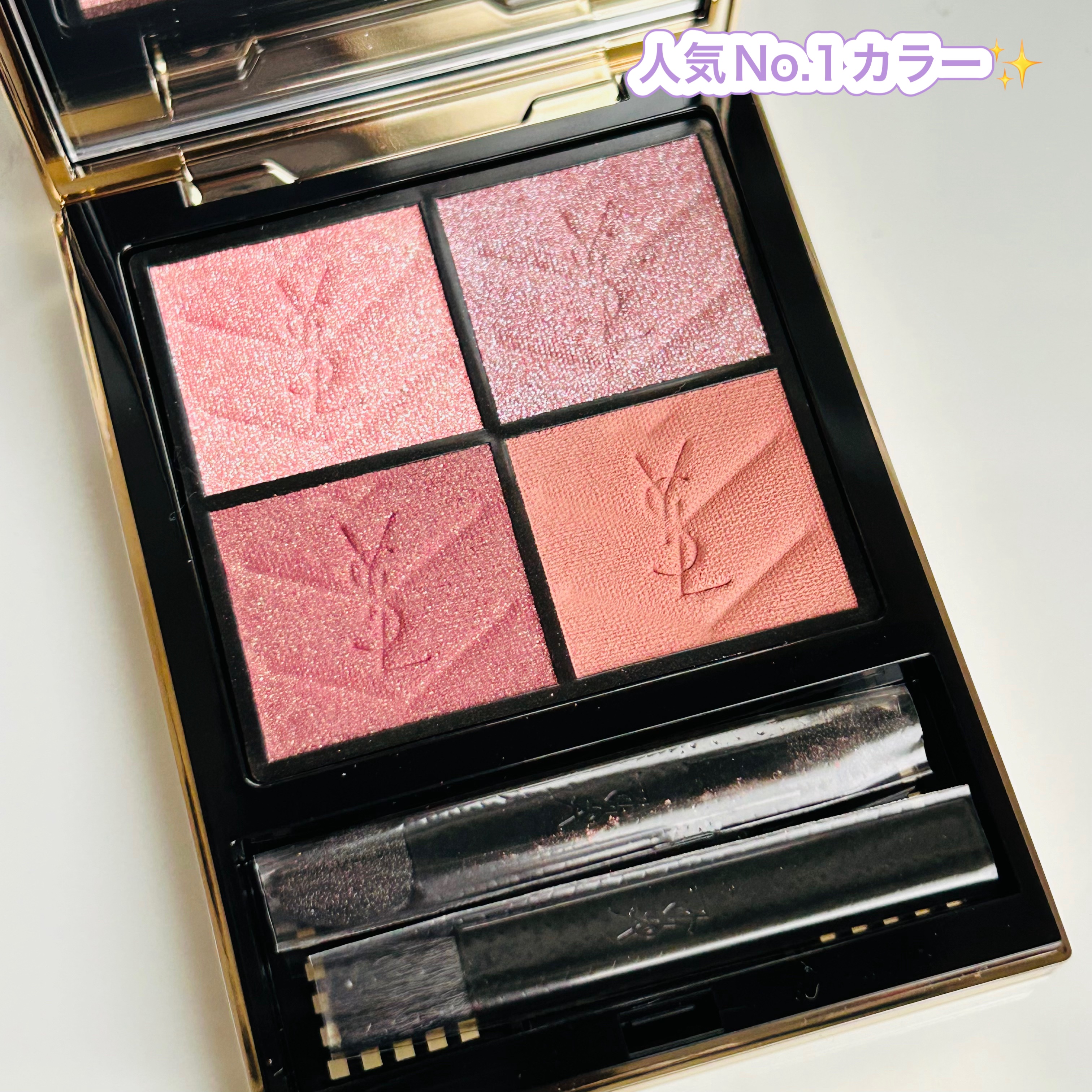 クチュール ミニ クラッチ/YVES SAINT LAURENT BEAUTE/アイシャドウパレットを使ったクチコミ（2枚目）